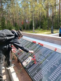 9 мая 2026 г.