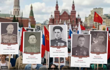 БП онлайн 2026