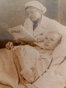 27.02.1945 Москва Э. Г. 5002
