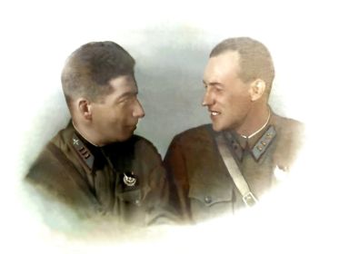 Настоящий Сергей Андреевич и Артемьев Борис Павлович- вместе воевали на Халхин-Голе. 1942г.
