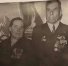 Боевая семья Шварченко: Александра Самойловна и Георгий Константинович