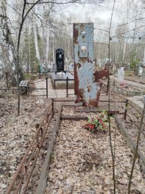 вид памятника до 2026 года