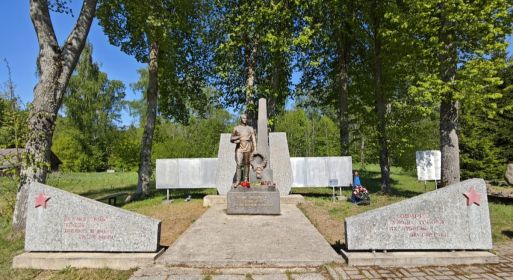 Братское воинское захоронение N° 14. Новый мемориальный комплекс с 2013 г.