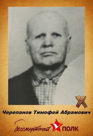 фотография хранится в музее Дома Культуры