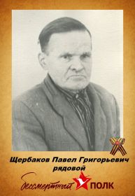фотография, хранится в музее Дома Культуры"Металлург"