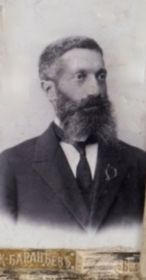 Янкель Пейсин, отец