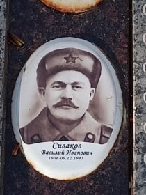 Фотография погибшего