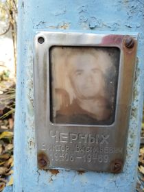 фото с памятника.