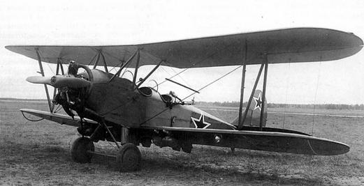 Легкий ночной бомбардировщик У-2ВС (По-2ВС)