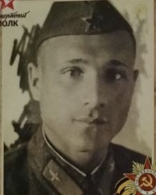 Старший лейтенант БИРМАН Б. М.