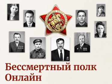 Аркадий, его родные и близкие