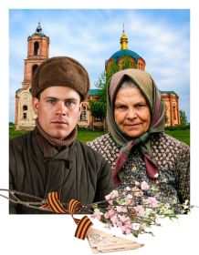 Бабушка Ариша со своим сыном Петром