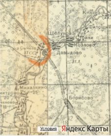 Карта расположения деревень в Старорусском районе на март 1942 года