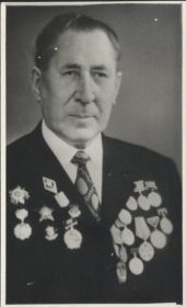 Госкаталог