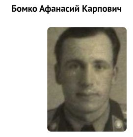 Документы с сайта "Память народа"