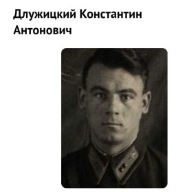 Документы с сайта Память народа