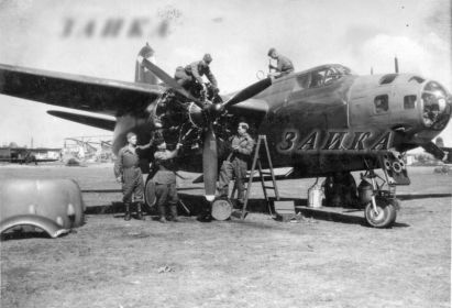 Самолёт Дуглас A-20В «Бостон» (Douglas A-20В "Boston"), материальная часть 57 бомбардировочного авиационного Калинковичского ордена Богдана Хмельницкого полка.