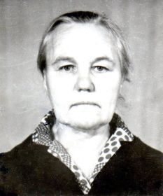 Шевченко (Юркова) Александра Дмитриевна, жена (1918 г.р.).