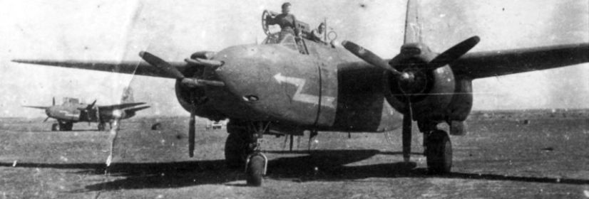 27 гв. бап ноб дд. Дуглас A-20G «Бостон» (Douglas A-20G “Boston”), с батареей АКАБ, установленной в бомбоотсеке.