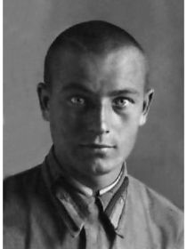 1941г.
