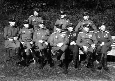 Лето 1945г. (из архива семьи Гончаренко)