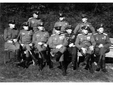 1945г.