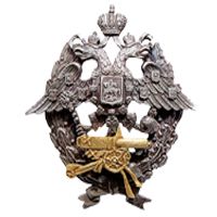 Нагрудный знак для офицеров, оканчивающих "успешно" курс Офицерской Стрелковой Школы