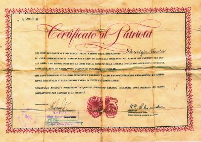Сертификат патриотического сопротивления, за участие в боях против врага в Италии