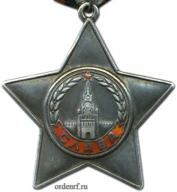 Орден Славы III степени  Приказ подразделения №: 55/н от: 17.01.1944 Издан: 356 сд Белорусского фронта