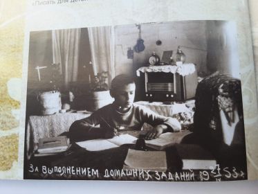 Геннадий