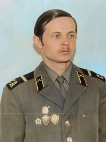 Сергей