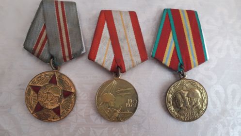 Юбилейные медали «50, 60, 70 лет Вооружённых Сил СССР»
