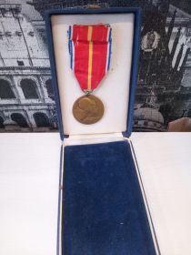 Медаль за Освобождение Чехословакии
