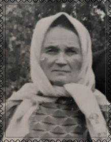 Пелагея