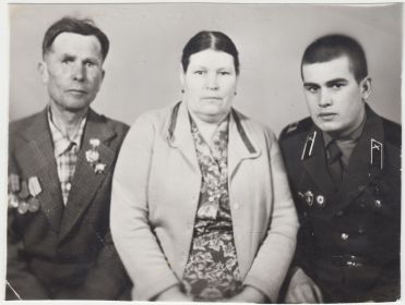 Гильман