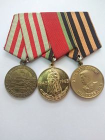 медаль за оборону Москвы,медаль 20 лет победы в Великой Отечественной войне, медаль за победу над Германией