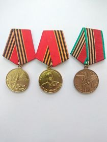 медаль 50 лет победы в Великой Отечественной войне, медаль Георгий Жуков, медаль 40 лет победы в Великой Отечественной войне