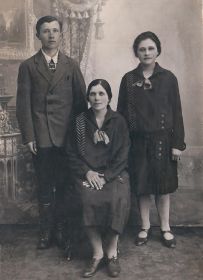 Наталья