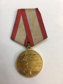 60 лет Вооружённых сил СССР