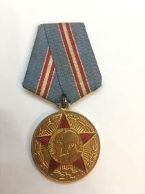 50 лет Вооружённых сил СССР