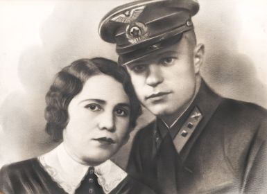 Мария Ивановна и Николай Александрович