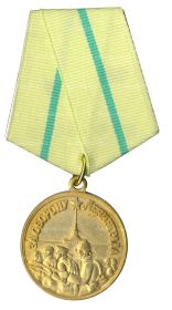 1944 Медаль Отечественной войны за оборону Ленинграда