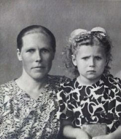 Олимпина