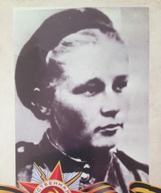 Ираида