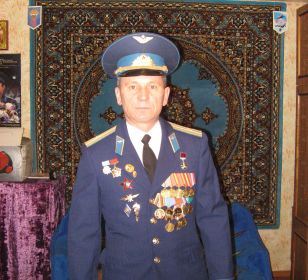 Александр