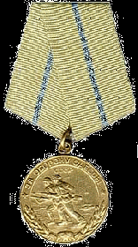 Медаль «За оборону Одессы »
