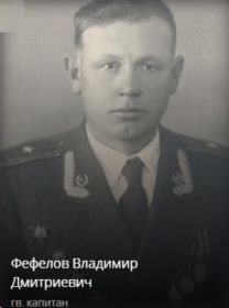 Владимир