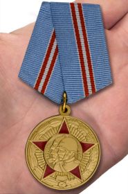Юбилейная медаль  «50 лет Вооруженных Сил СССР»