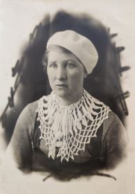 Анастасия