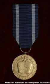 Медаль «За Одру, Нису и Балтику» 1 типа